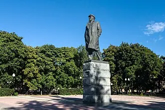 Памятник Ленину на Павловской улице