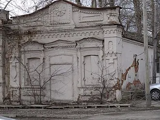 Лавка купцов Молчановых