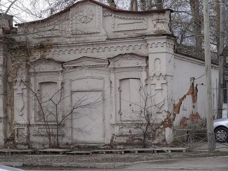 Лавка купцов Молчановых