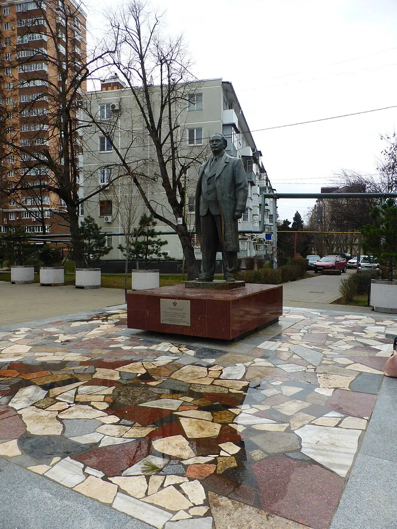 Памятник Георгию Димитрову (Краснодар)