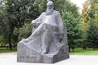 Памятник Льву Толстому (Москва, Девичье поле)