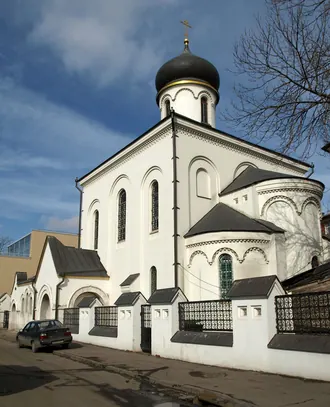 Храм Покрова Пресвятой Богородицы на Остоженке