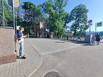 2-й мост Круштейна