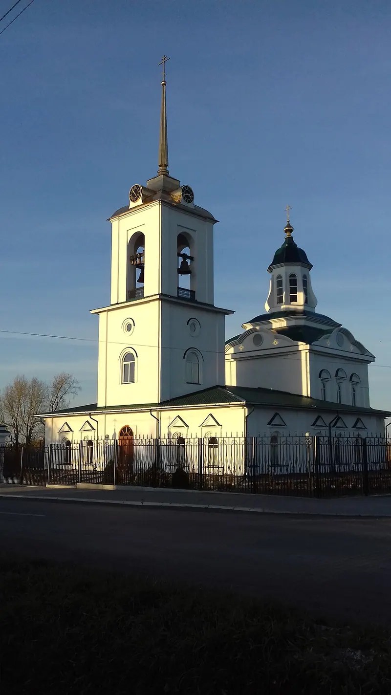 Церковь Спаса Всемилостивого (Туринск)