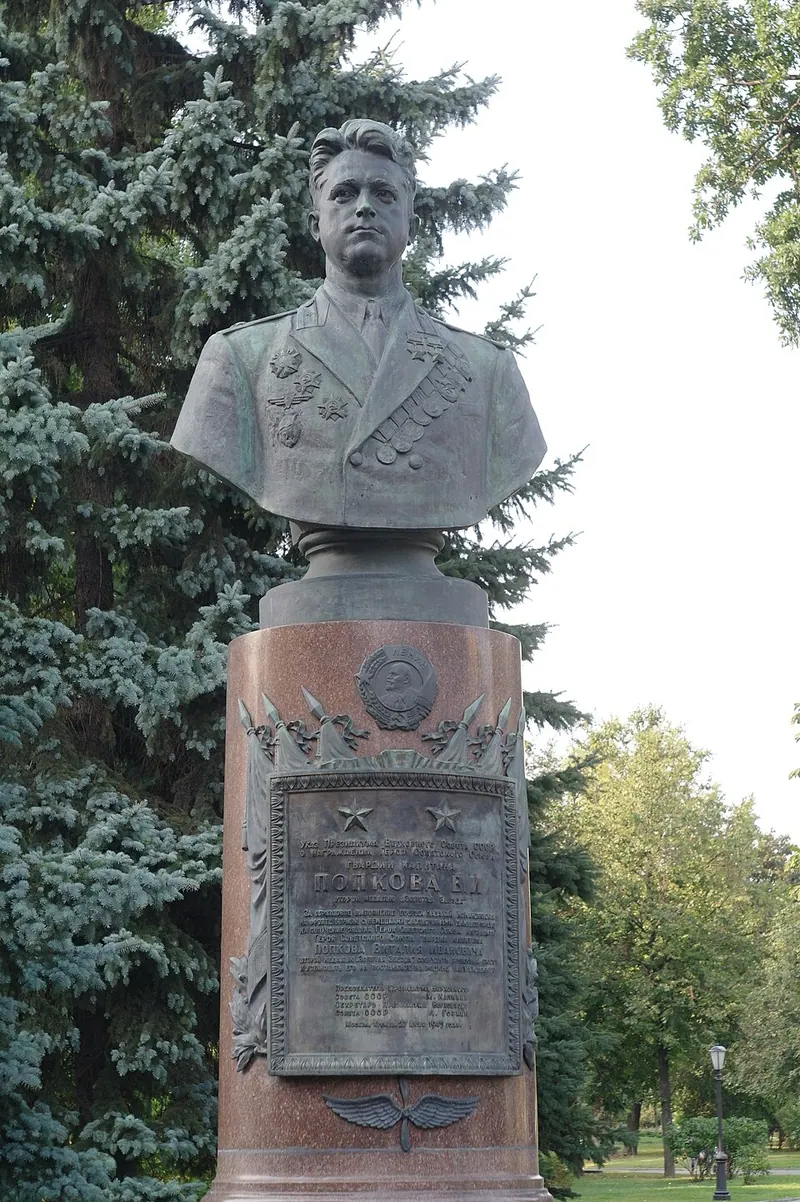 Памятник Виталию Попкову