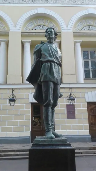 Памятник Горькому (Москва, Поварская улица)