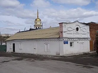 Усадьба смотрителя Каменского завода — фото 2