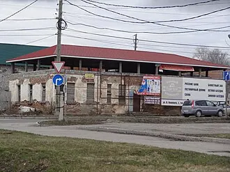 Усадьба смотрителя Каменского завода — фото 4