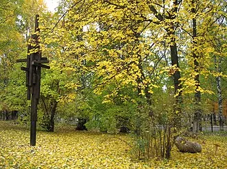 Национальная галерея Республики Коми — фото 4
