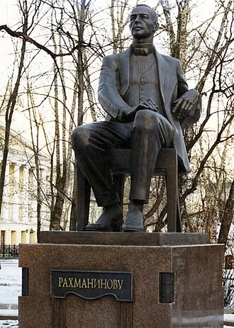 Памятник Сергею Рахманинову (Москва) — фото 2