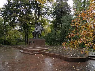 Памятник Сергею Рахманинову (Москва) — фото 3
