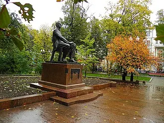 Памятник Сергею Рахманинову (Москва) — фото 4