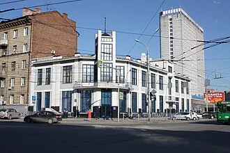 Здание универмага (Новосибирск)