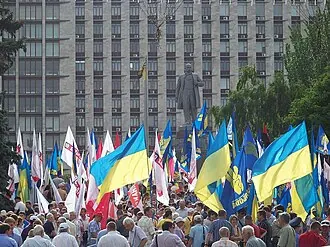 Памятник Тарасу Шевченко (Донецк) — фото 2
