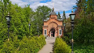 Часовня Александра Невского (Екатеринбург)