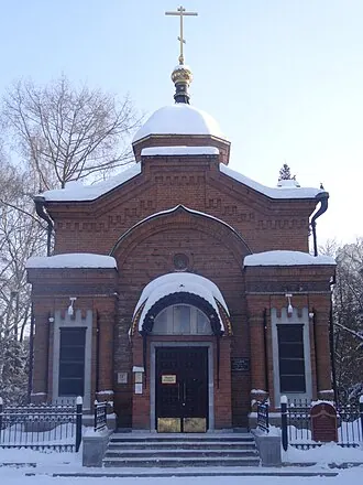 Часовня Александра Невского (Екатеринбург) — фото 3