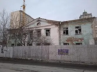 Троицкая старообрядческая церковь (Екатеринбург) — фото 2
