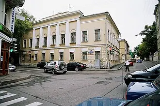 Городская усадьба Попова — Елагина