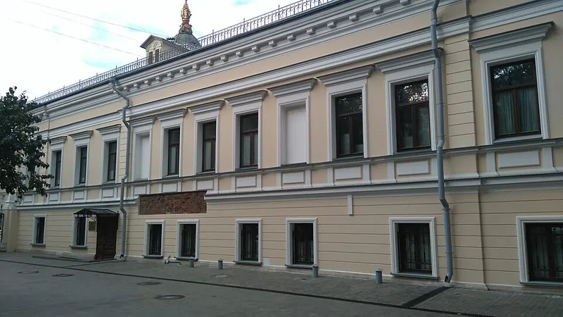 Усадьба Приклонской — Левашова — Кильдюшевского