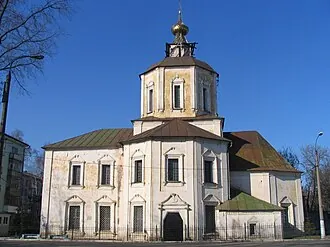 Успенский собор (Тверь)