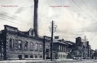 Городская электростанция «Луч» — фото 2