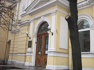 Центральный музей железнодорожного транспорта Российской Федерации — фото 2