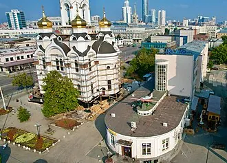 Дом обороны — фото 3