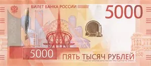 Дом связи (Екатеринбург) — фото 4