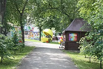 Парк Кирова (Новосибирск)