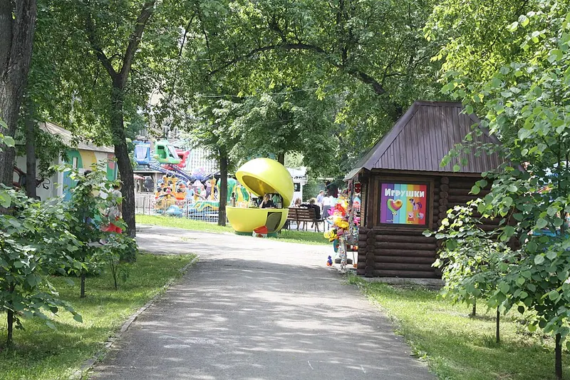 Парк Кирова (Новосибирск)