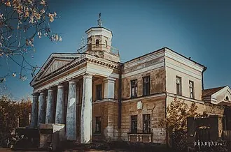 Дворец культуры железнодорожников (Каменск-Уральский)