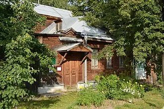 Музей истории плодового садоводства Среднего Урала
