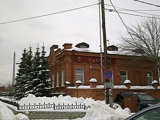 Дом Скрябиной — фото 2