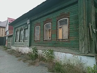 Соцгород Трубный — фото 3