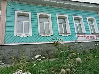 Соцгород Трубный — фото 4