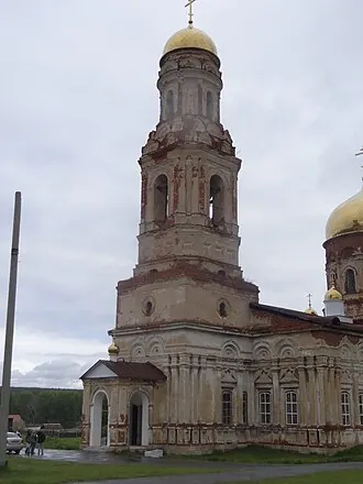 Церковь Архангела Михаила (Маминское) — фото 4