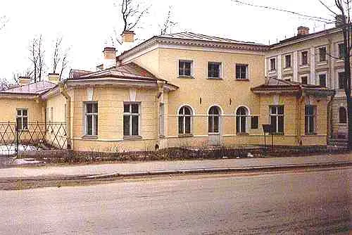 Дом Теппера де Фергюсона