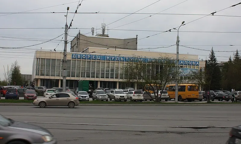 Дворец культуры имени Чкалова (Новосибирск)