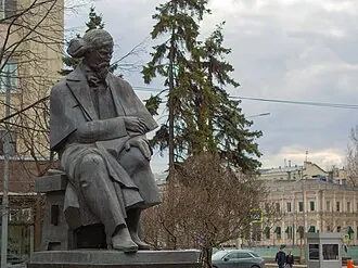 Памятник Чернышевскому (Москва)
