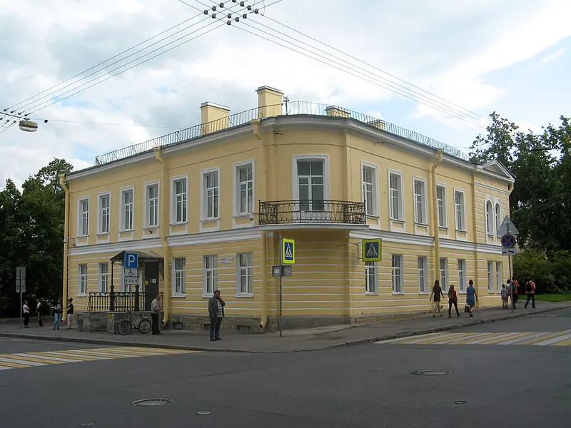 Дом Васильевых
