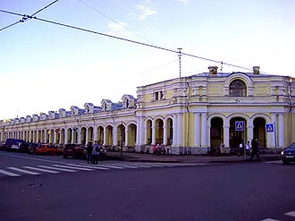 Гостиный двор (Пушкин)