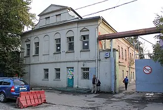 Жилой дом Крашенинниковых