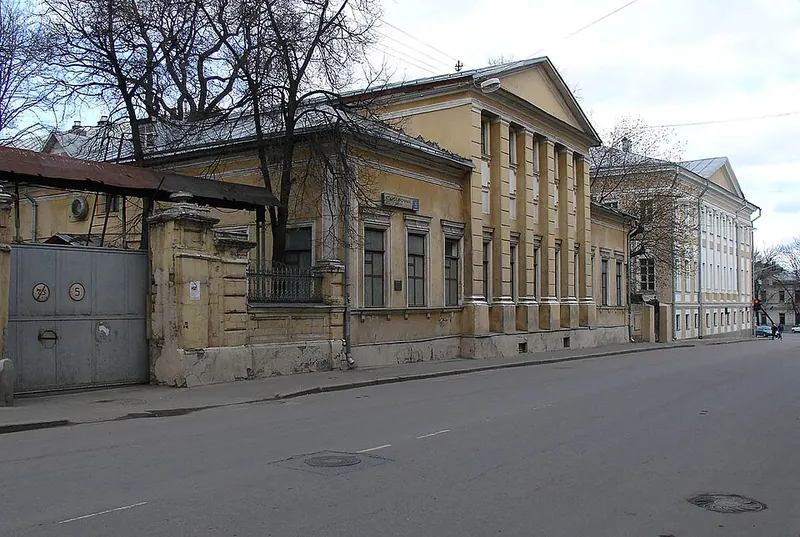 Городская усадьба XVIII—XIX веков в Старокирочном переулке