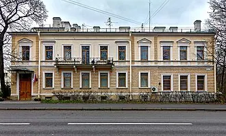 Усадьба Раевского (Пушкин)