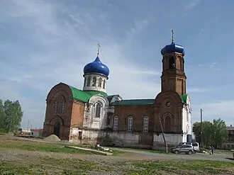 Церковь Покрова Пресвятой Богородицы (Покровское, Свердловская область)