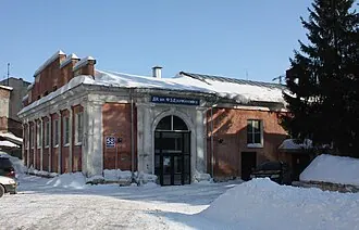 Дом культуры имени Дзержинского (Новосибирск)