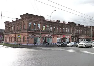 Эрмитаж (гостиница, Екатеринбург)
