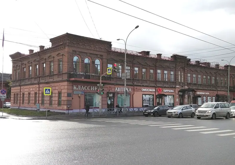 Эрмитаж (гостиница, Екатеринбург)