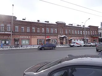 Эрмитаж (гостиница, Екатеринбург) — фото 3
