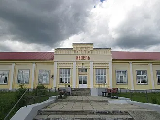 Церковь Богоявления Господня (Кошмаки) — фото 3